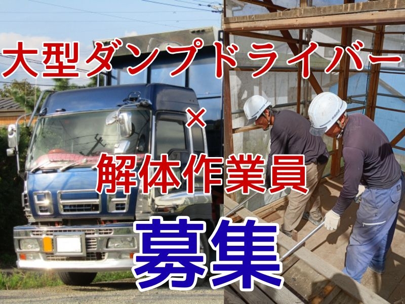 Bs job img 2 20251218164140184