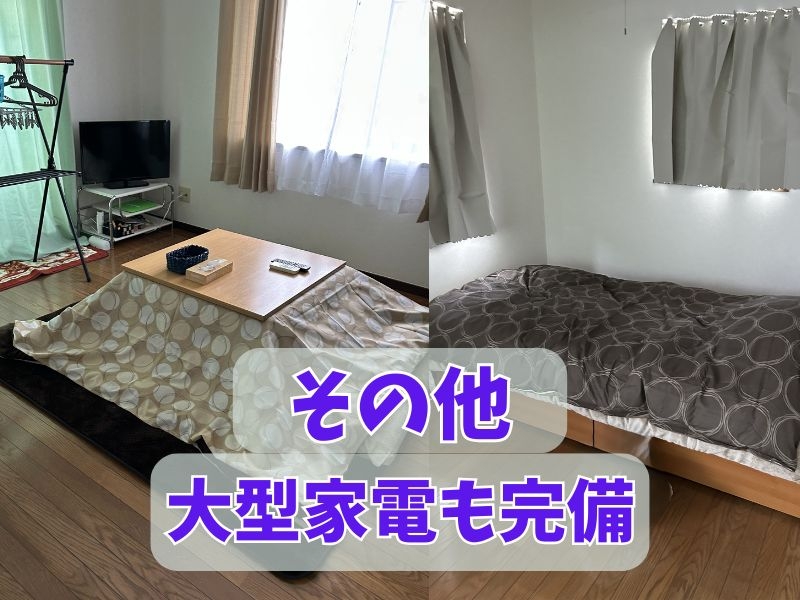 Bs job img 3 20251215204638873