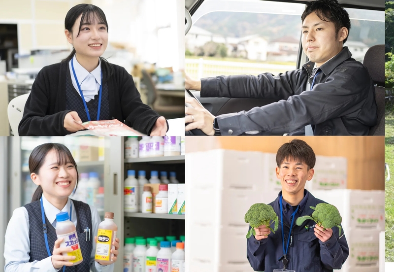 Bs job img 1 20251215215750100