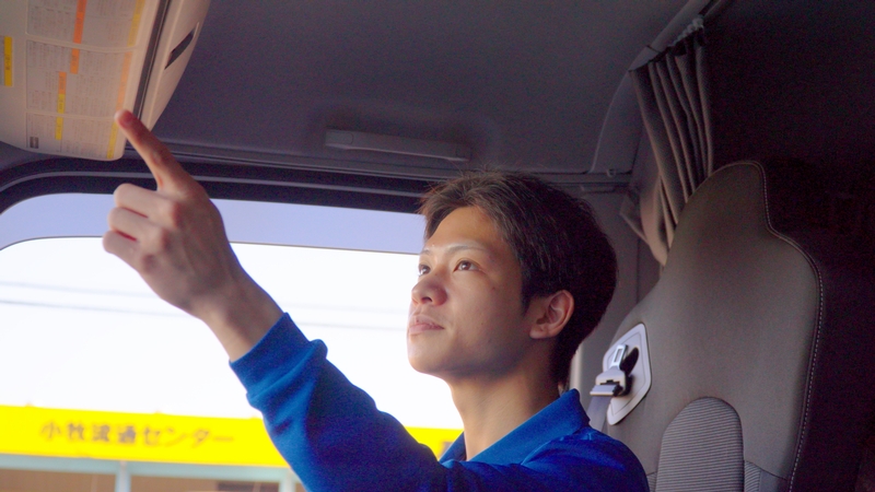 Bs job img 1 20260105134008473