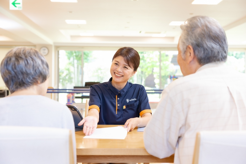 Bs job img 2 20251217111111221