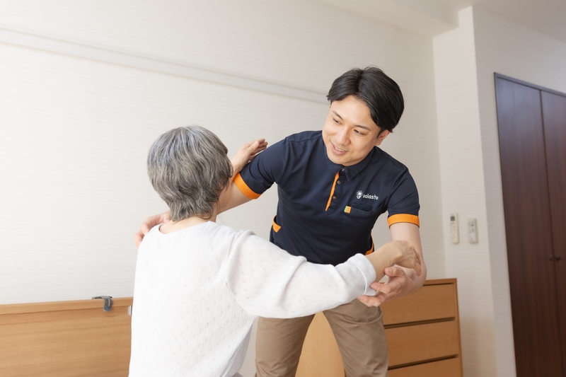 Bs job img 3 20251217111111241