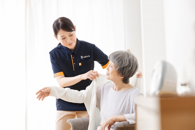 Bs job img 2 20251217111315690