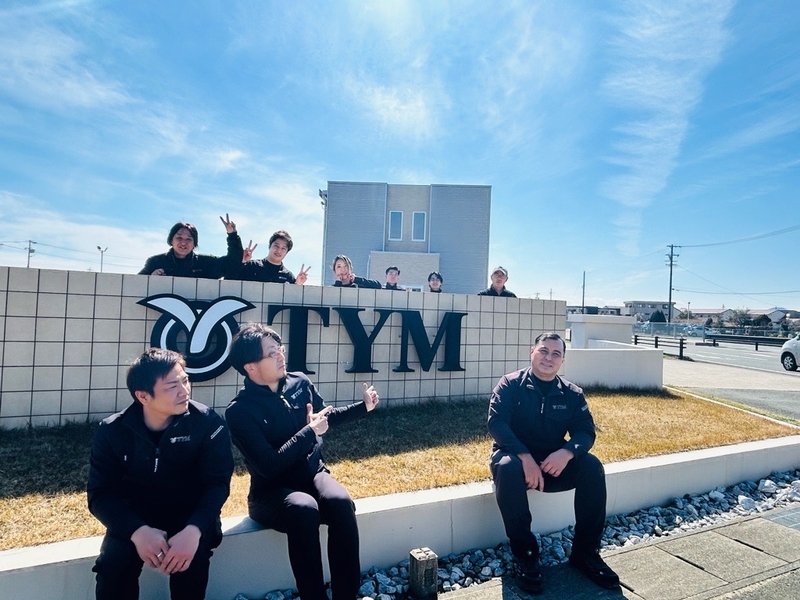 Bs job img 1 20251217114721210