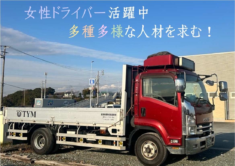 Bs job img 1 20251217114721358