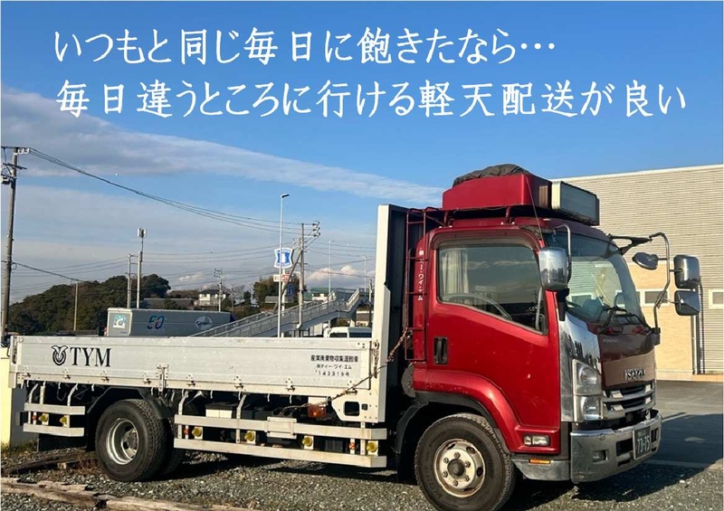 Bs job img 2 20251217114721358