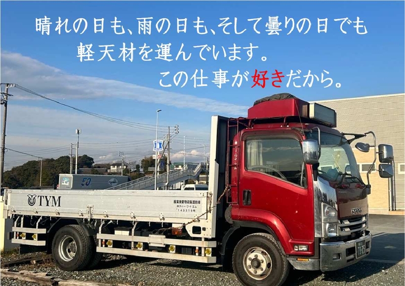 Bs job img 3 20251217114721358