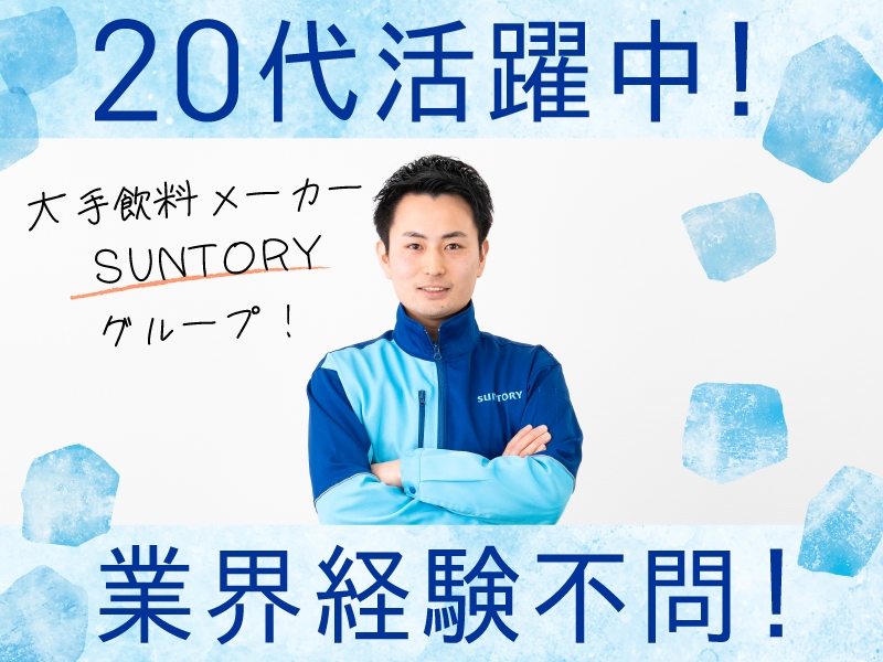 Bs job img 3 20251222110555669