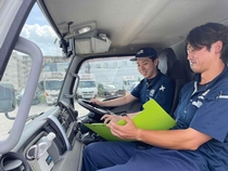 Bs job img 3 20251218192659610