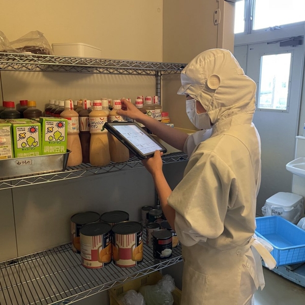 Bs job img 3 20251218212136618