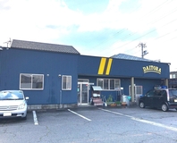 株式会社大虎急送(富山県富山市/婦中鵜坂駅/配送・配達ドライバー)_1