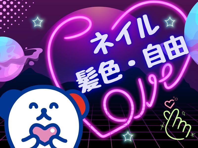 アルミシートを輸送製品の梱包