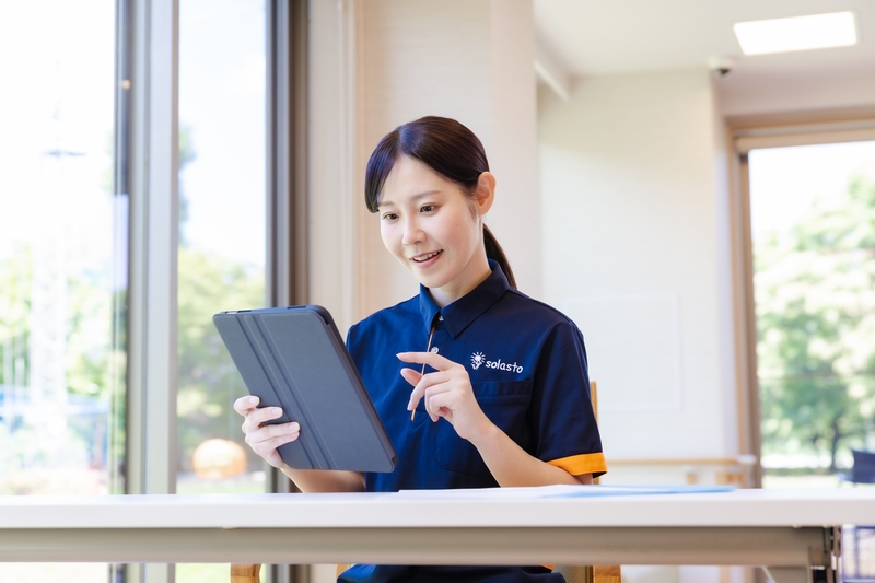 Bs job img 2 20251223153745800