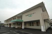 松山南ケアセンターそよ風のアルバイト情報