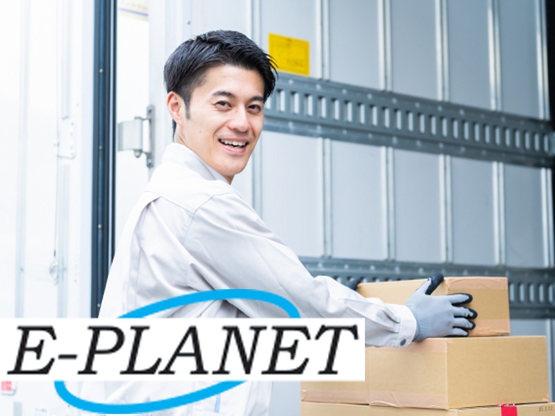 空調ダクトの出荷準備