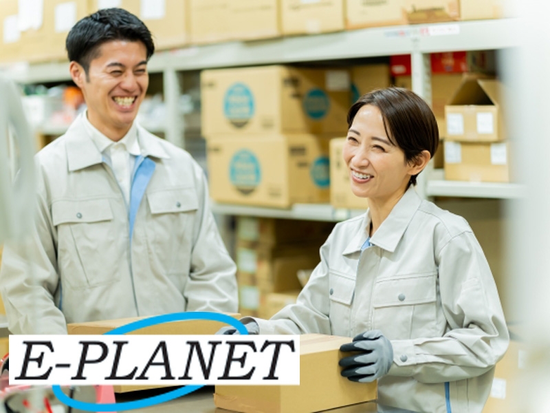 美容室専用商品の梱包や運搬