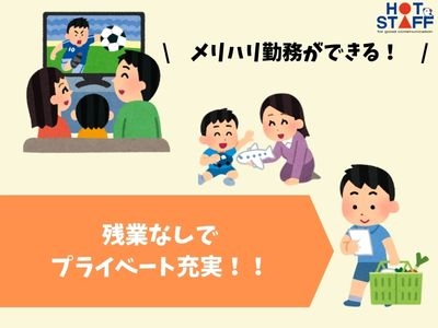 ガソリンスタンドでの接客