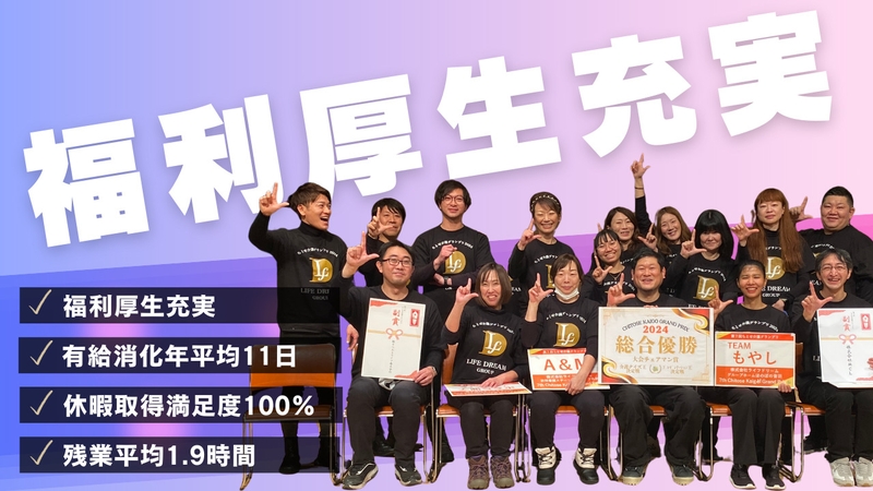 Bs job img 2 20260108180129739