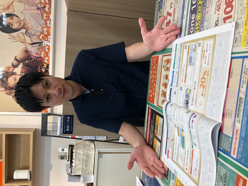 携帯キャリアショップスタッフ