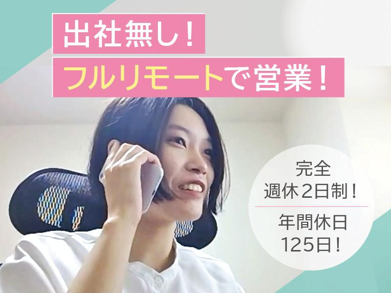 Bs job img 2 20260107134559677