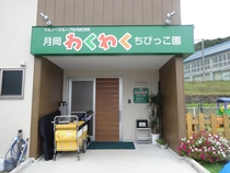 Bs job img 2 2025122614415885