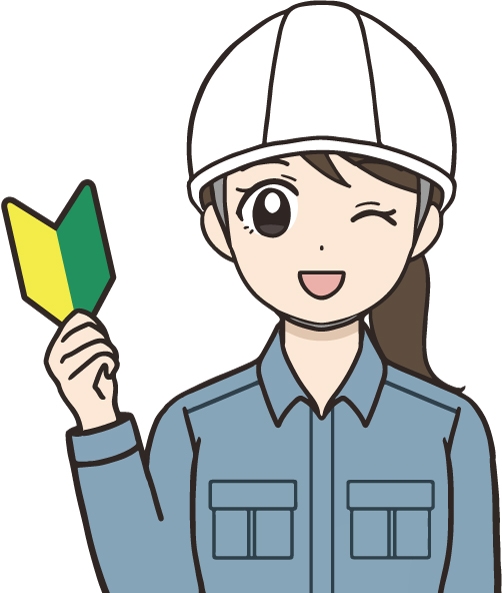 プラスチック製品の製造補助スタッフ