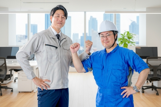 Bs job img 2 20251227181057998