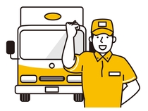 株式会社山本商運のアルバイト情報