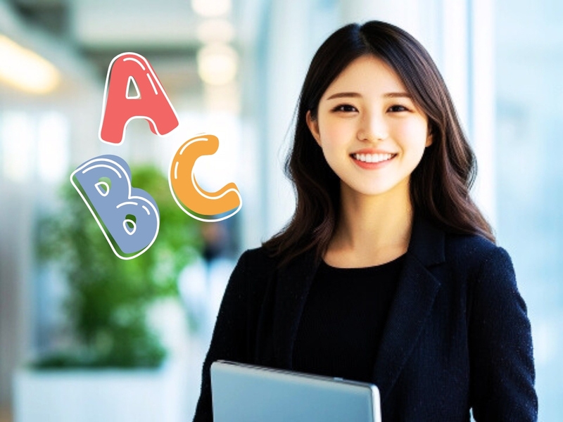 株式会社 ヒューマントラスト　横浜支店(神奈川県横浜市西区/みなとみらい駅/その他(オフィスワーク・事務・営業系))_1