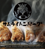 炭焼きハンバーグのキッチンスタッフ