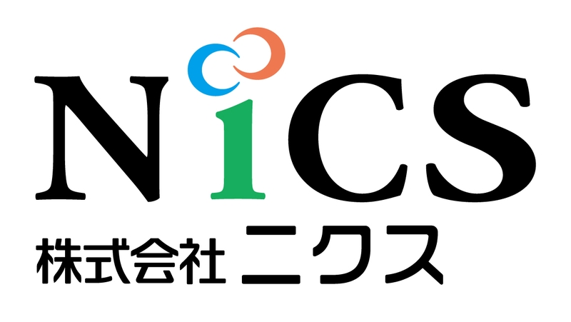 ＜日払いOK！＞ 南砺市で8時～17時の日中フルタイム！土日祝休みの完全週休2日制★ アルミ製建材をラックに積み込み・積み降ろし