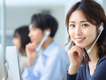 コールセンター受発信・通信商材のアウトバウンド業務