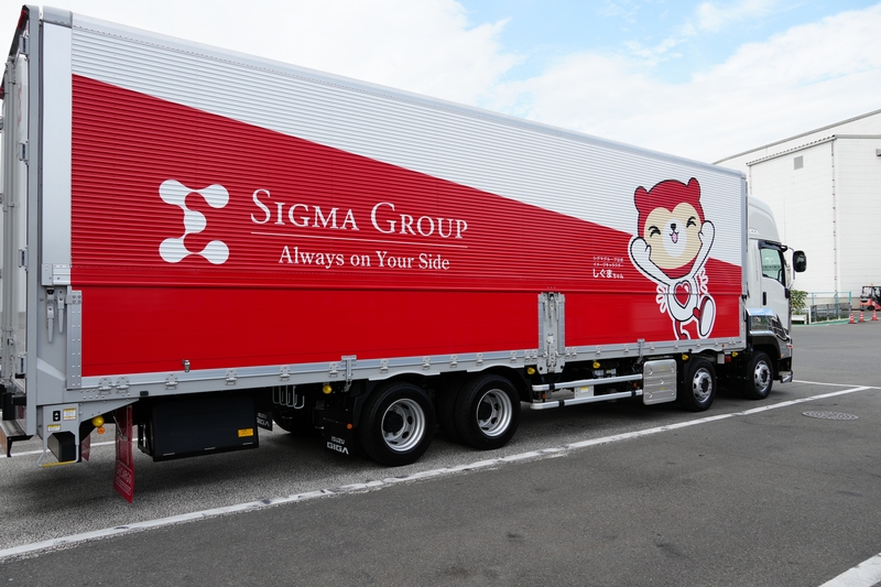 Bs job img 2 20260109231737882