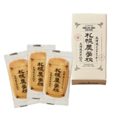 Bs job img 2 20260110083416658