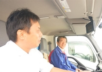 九州商運株式会社　長崎支店のアルバイト情報