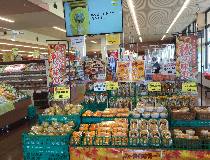 株式会社富士屋　ハニー 木田店のアルバイト情報