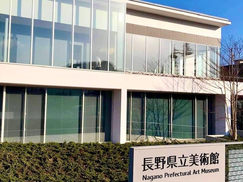 株式会社フクシ・エンタープライズ　文化事業部のアルバイト情報