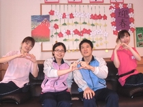 社会福祉法人日野会　特別養護老人ホーム　五岳園のアルバイト情報