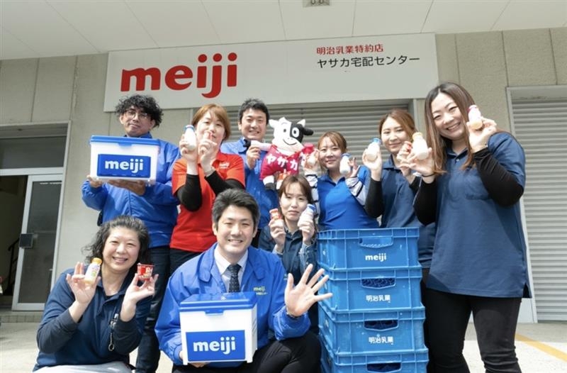 ヤサカ宅配センター 東神戸店　ヤサカ商事株式会社のアルバイト情報