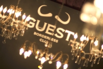 GUESTのアルバイト情報