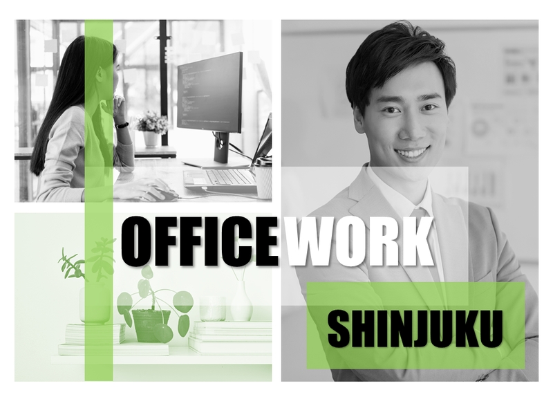 株式会社白鳳ビル 第一設計事業部のアルバイト情報