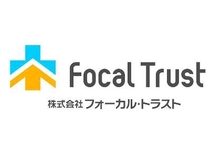 株式会社Focal  Trustのアルバイト情報