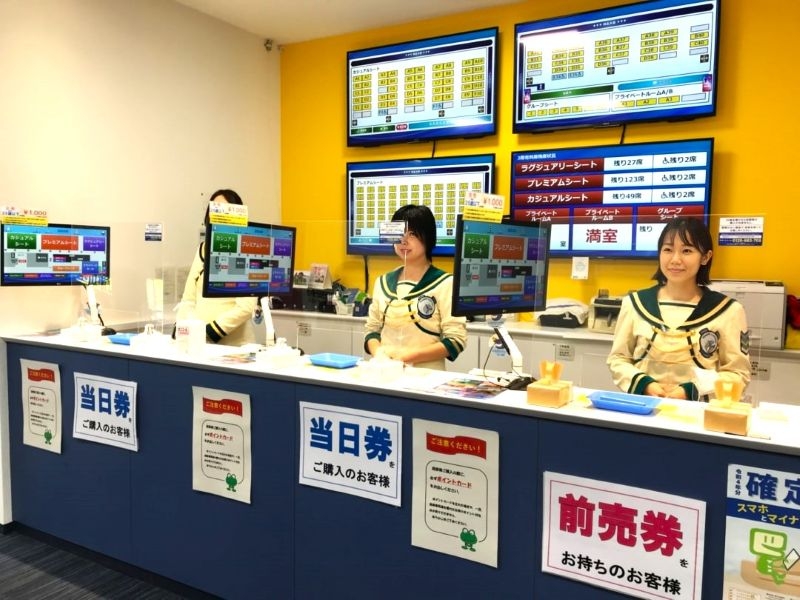 株式会社ヤマトのアルバイト情報