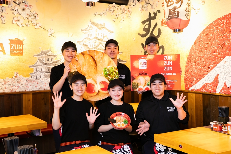 ラー麺ずんどう屋　高砂店のアルバイト情報