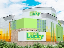 ラッキー高原店のアルバイト情報