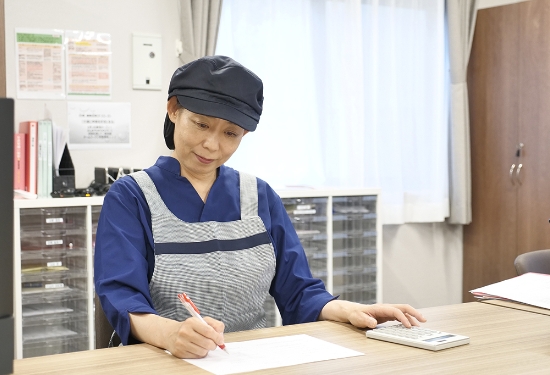 奈良京終ケアセンターそよ風のアルバイト情報