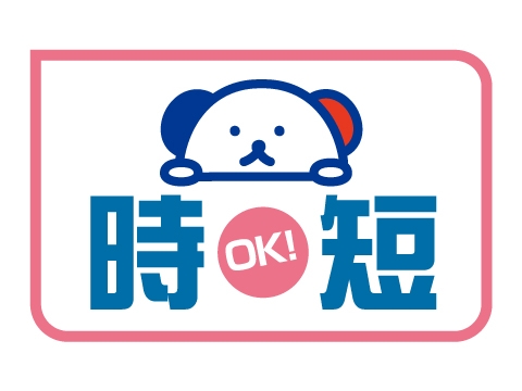 服やバッグなどの販売スタッフ