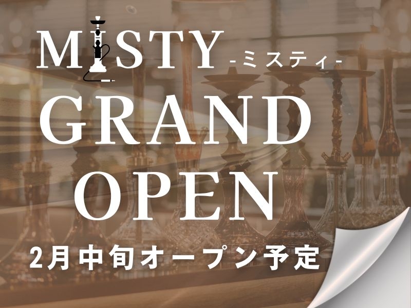 シーシャバーでのホール配膳スタッフ