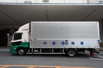 中倉陸運株式会社 石川営業所