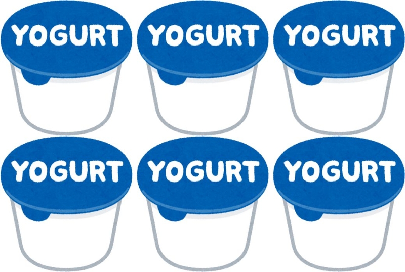 アシストユー株式会社　富山営業所のアルバイト情報